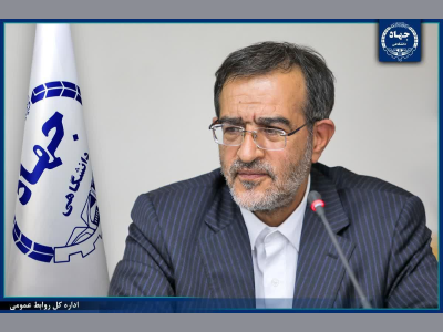 پیام رییس جهاددانشگاهی به آیین اختتامیه اولین دوره مناظرات دانش آموزی کشور در کرمانشاه