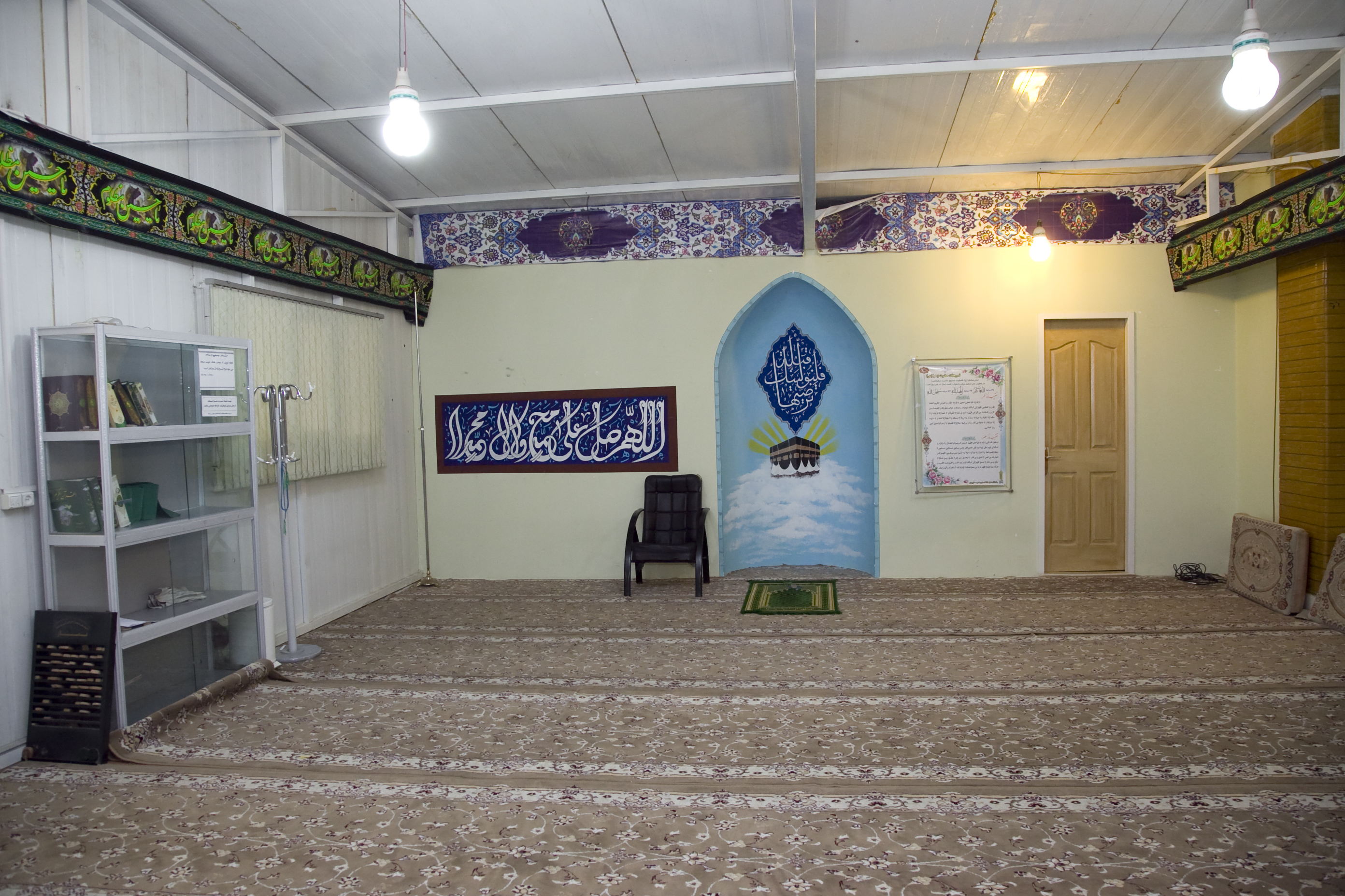 نمازخانه