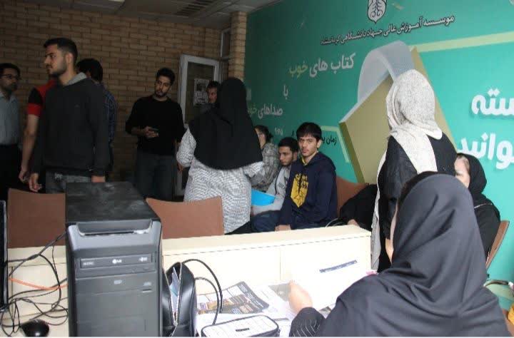 آغاز فعالیت پایگاه انتخاب رشته رایگان جهاددانشگاهی کرمانشاه